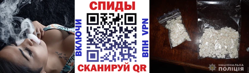 АМФ Premium Шенкурск
