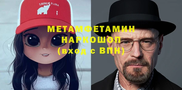 a pvp Семилуки