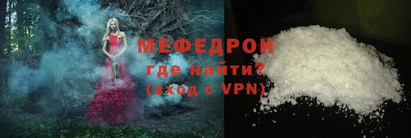 MDMA Михайлов