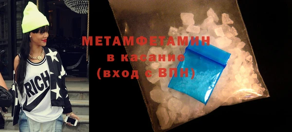 MDMA Михайлов