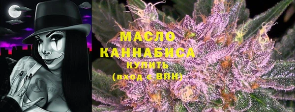 MDMA Михайлов