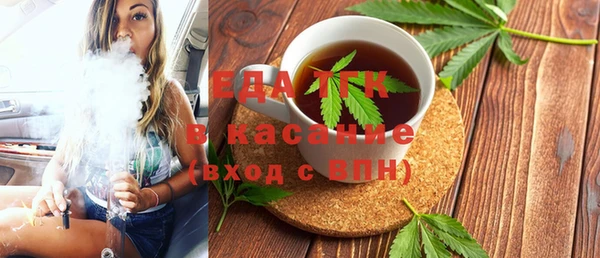 MDMA Михайлов