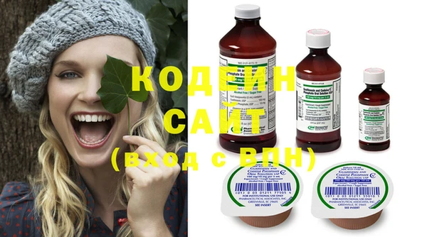 кокаин VHQ Няндома