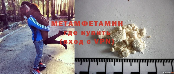 MDMA Михайлов