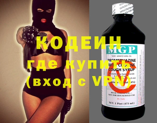 MDMA Михайлов