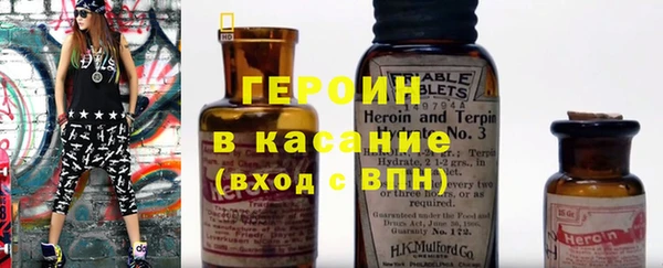 MDMA Михайлов
