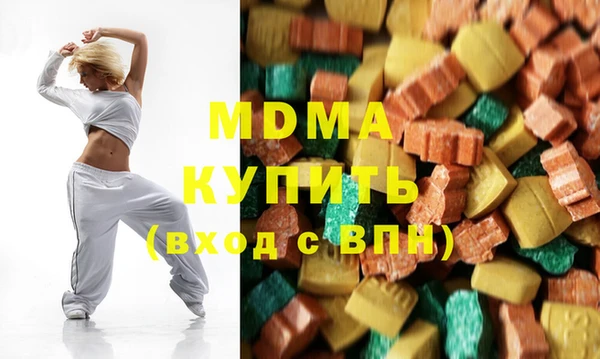 MDMA Михайлов