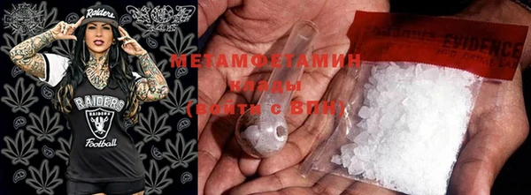 стафф Михайловск
