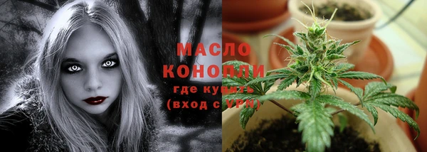 MDMA Михайлов