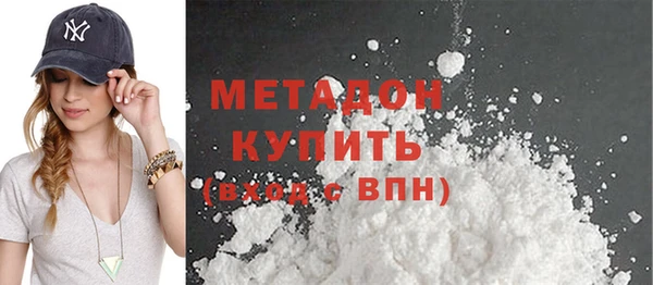 MDMA Михайлов