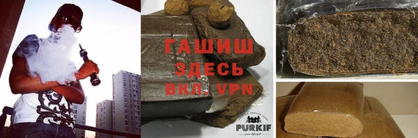 стафф Михайловск