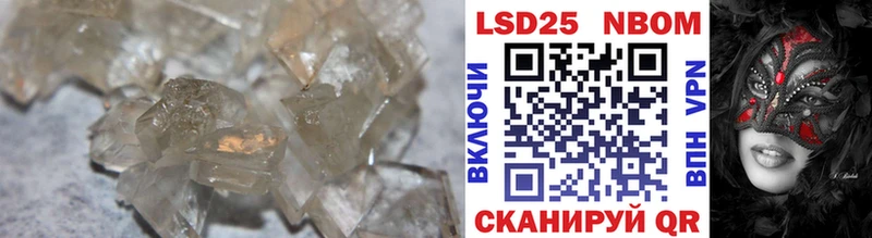 ЛСД экстази ecstasy даркнет какой сайт Шенкурск