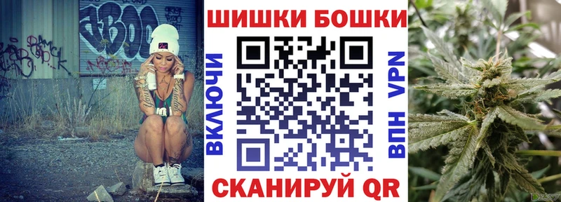 Конопля ГИДРОПОН  Шенкурск 